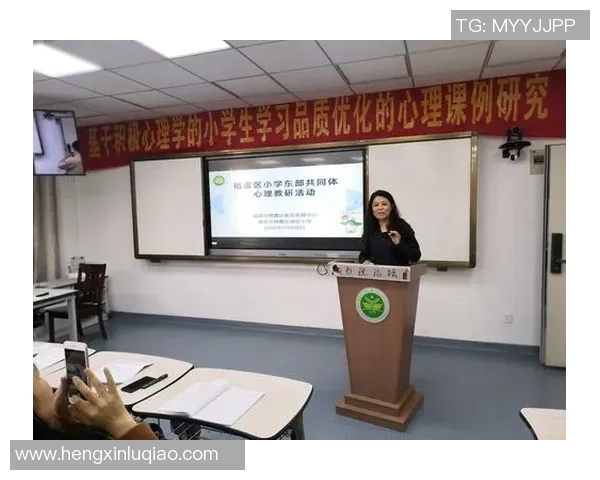 南京与上海篮球队赛后心理素质分析及表现对比探讨