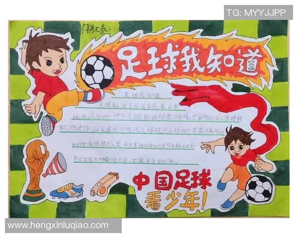 趣测极速版足球明星挑战你的足球知识与运气，快来参与吧